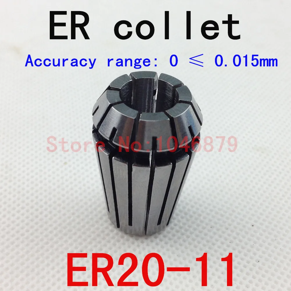 

Collet, CNC chucks, tool chuck, milling chuck. Accuracy: 0.015mm. ER20-11