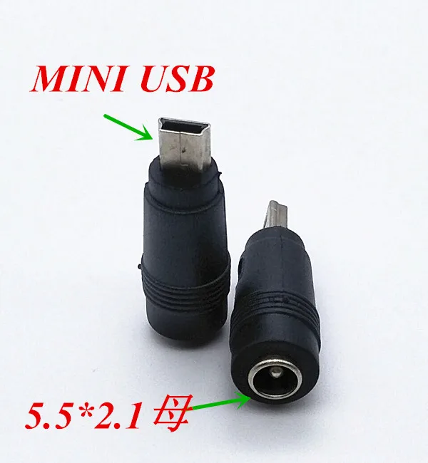Разъем адаптер питания 5 5*2 1 мм для мини USB штекера постоянного тока GPS MP3 колонок