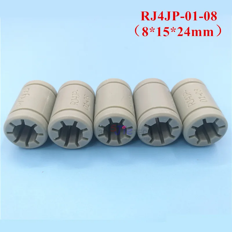 4 шт. твердого полимера LM8UU подшипник 8 мм вал Drylin RJ4JP 01 08 для Anet Reprap Prusa i3 3D
