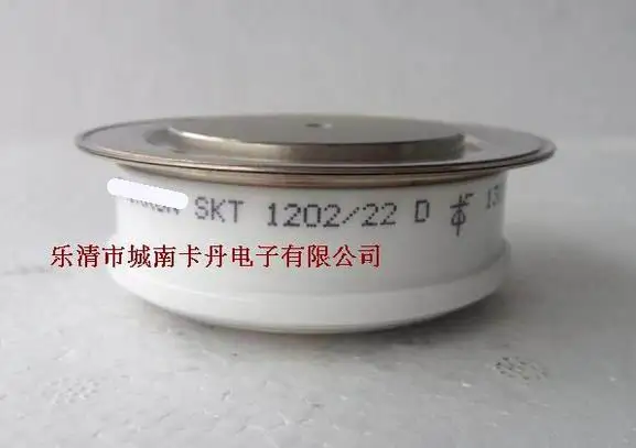 

SKT1202/22D 100%New and original, 90 days warranty Professional module supply, welcomed the consultation