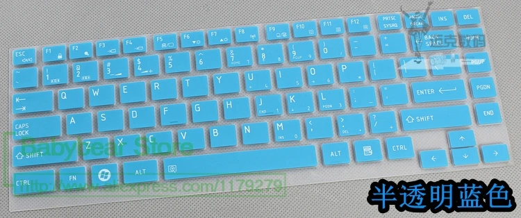 blue Для Toshiba R700 R830 Z830 U800 U800W U920T U900 Z935 W30T-A W30DA-A силиконовая клавиатура защитная пленка защитная накладка для телефона - Цвет: blue