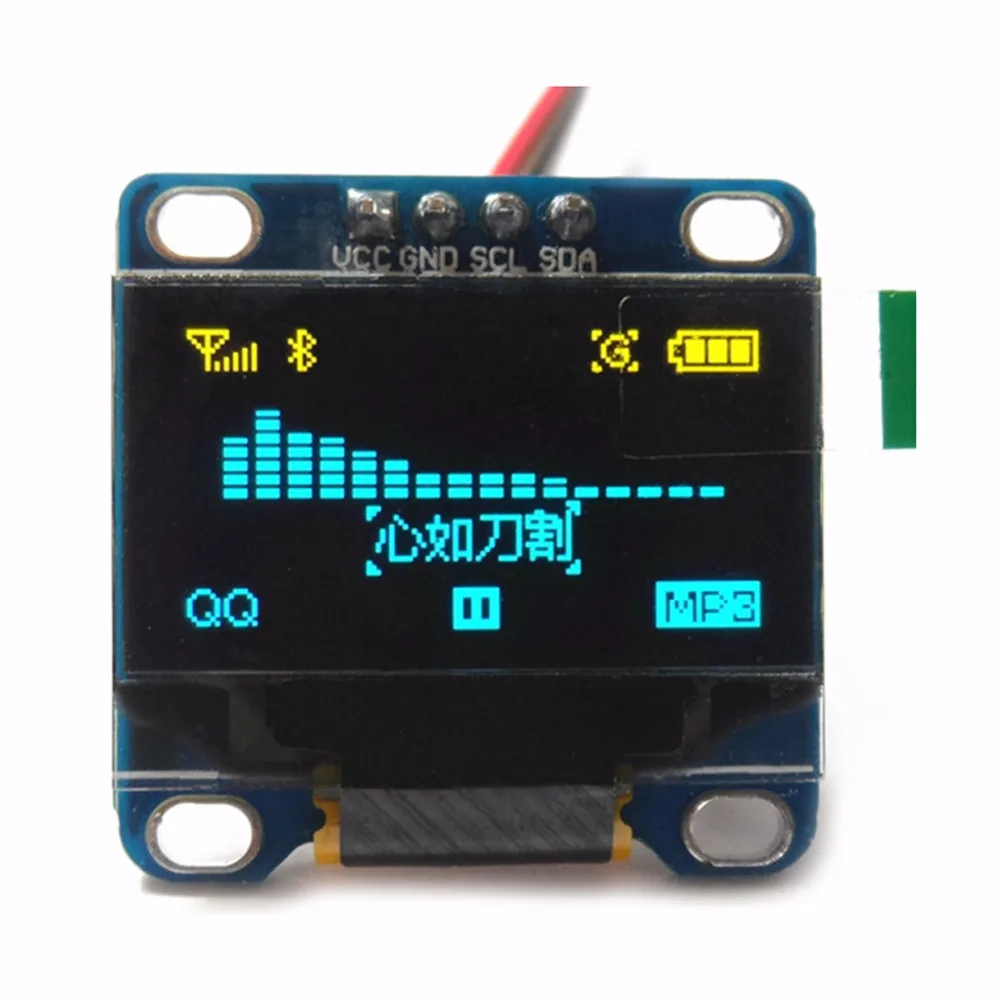 

0.96" Inch Yellow and Blue I2C IIC Serial OLED LCD LED Display Module for Arduino 51 MSP420 STIM32 SCR FZ1113