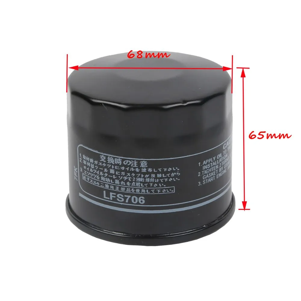 Масляный фильтр ARCTIC CAT KYMCO CAGIVA KAWASAKI APRILIA Для SUZUKI DL1000 1000 DL650 GSR400 GSR600|oil filter|kymco oil