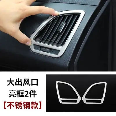 Прозрачный Для 2010-2012 hyundai Ix35 Abs хром и высококачественная нержавеющая сталь интерьер, Отделка приборной панели, отделка редуктора, автостайлинг - Цвет: Прозрачный