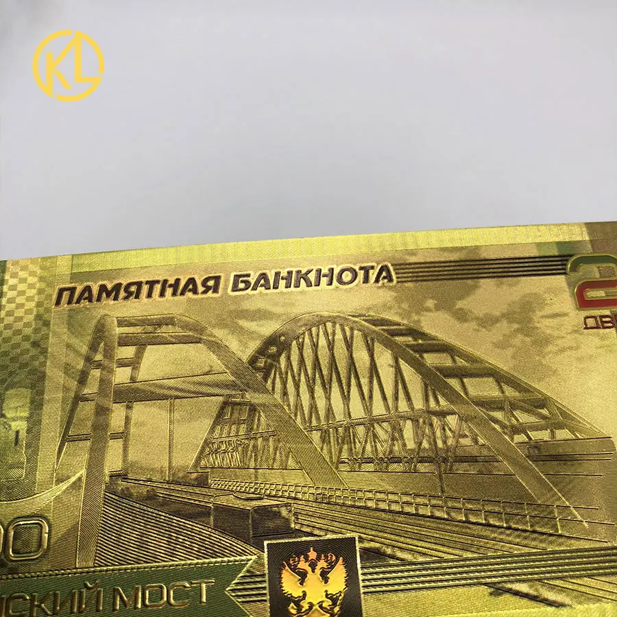 RU009 Россия Крымский мост банкноты 100 рубль позолоченный Сувенирный билет на год ценные подарки и коллекция