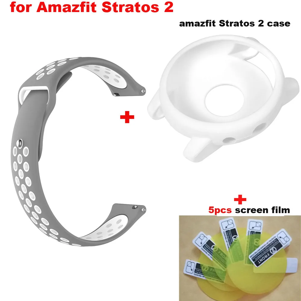 Grey white-white 7/лот Amazfit Stratos 2 ремешок 22 мм силиконовый браслет для Xiaomi Huami Amazfit Stratos 2 Watch Band защитные чехлы пленка для экрана - Цвет: Grey white-white