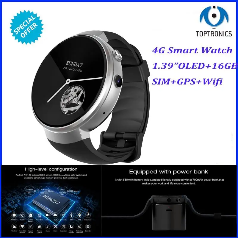 Модные Смарт часы на Android 7 0 1 ГБ ОЗУ 16 Гб ПЗУ умные GPS Wi Fi Nano SIM карта 4G для iPhone