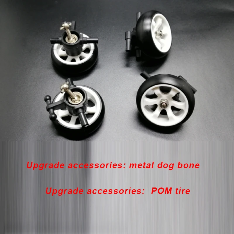 MINI-Q6 RTR 1/28 обновленная версия металлические отличия POM шины четыре привода дрейф углеродного волокна гоночная, матовая бесщеточный ру автомобиль