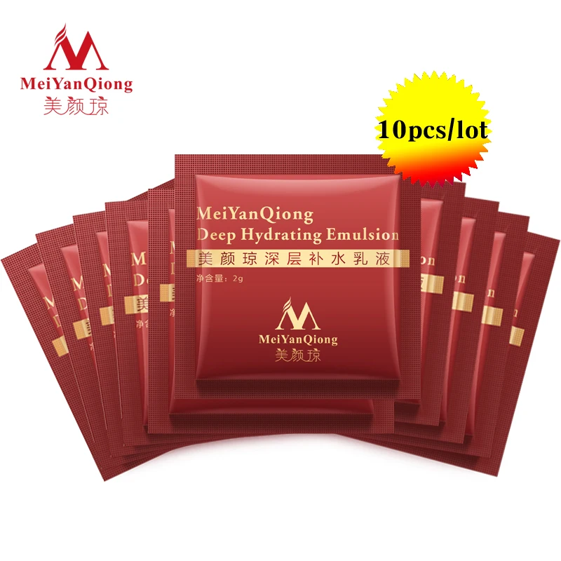 Крем MeiYanQiong с 3/7 шт. глубоко увлажняющий Эмульсия Гиалуроновая кислота