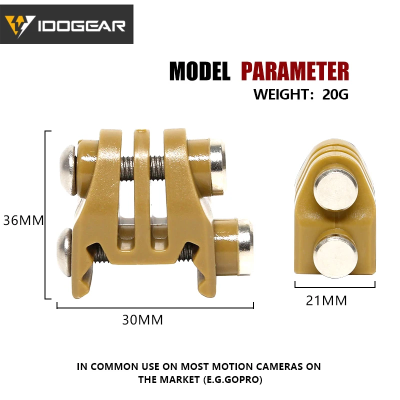 Адаптер для крепления экшн-камеры IDOGEAR тактическое крепление экскаватора