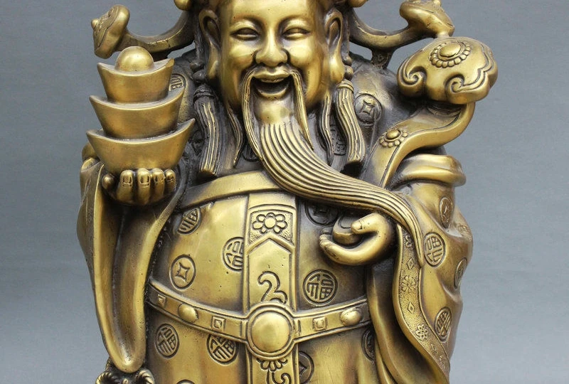 16 &quotКитайская Изысканная бронзовая фигурка для привлечения богатства монета