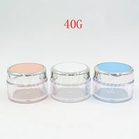 40g transparent round plastic bottle 40cc mask cream makeup packaging container makeup sub bottling 30 pclot