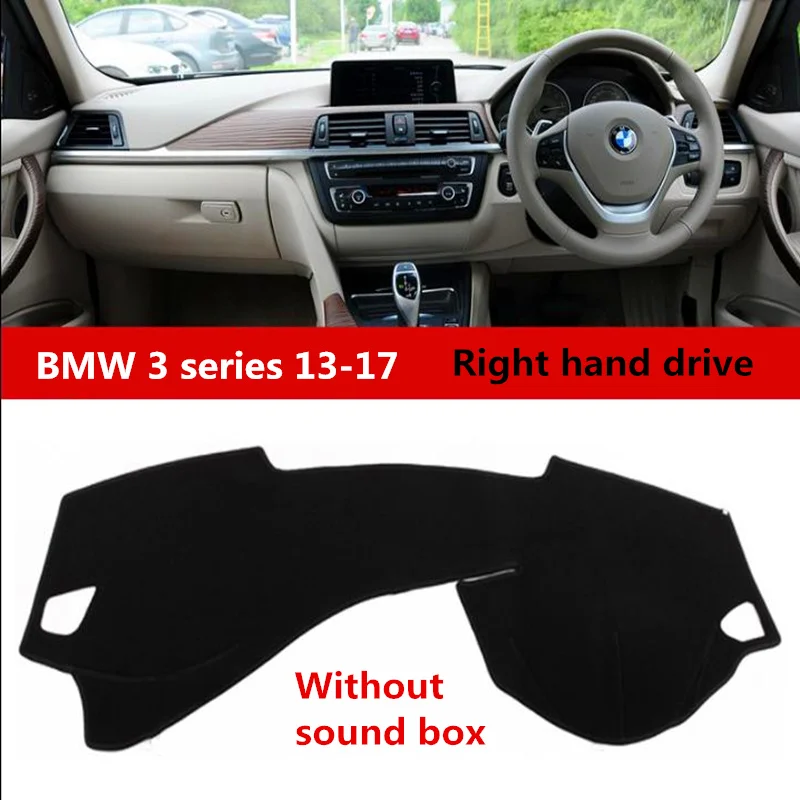 Крышка приборной панели TAIJS для BMW 3 серии 2013-2017 без звуковой коробки коврик