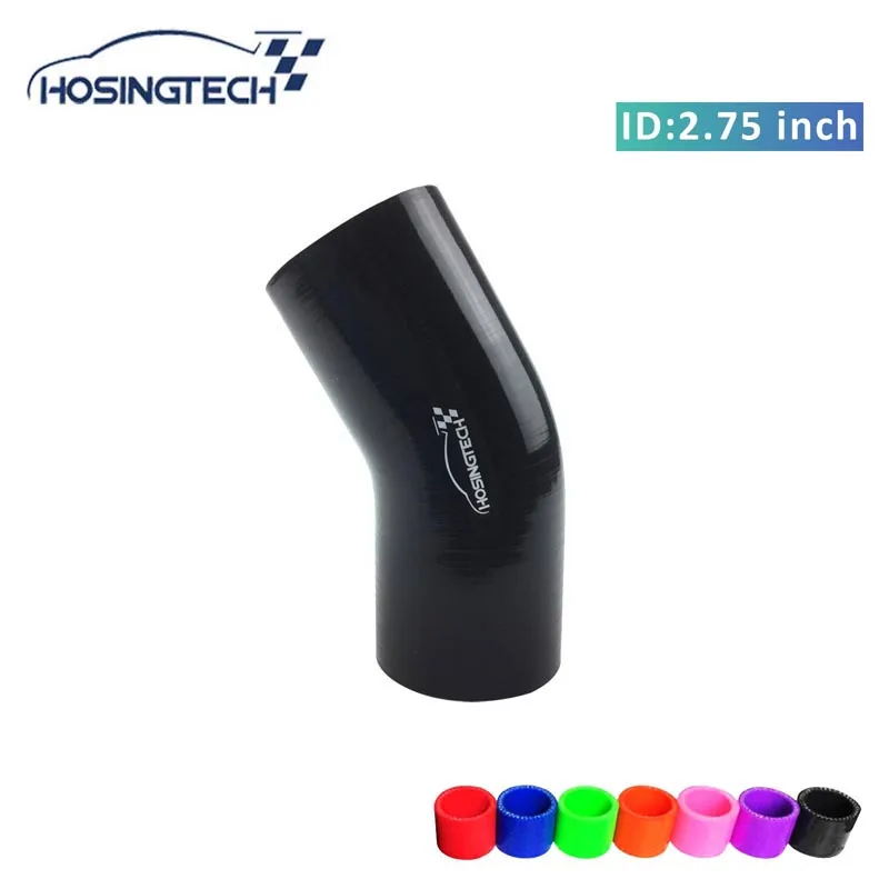 HOSINGTECH- 70mm 2.75