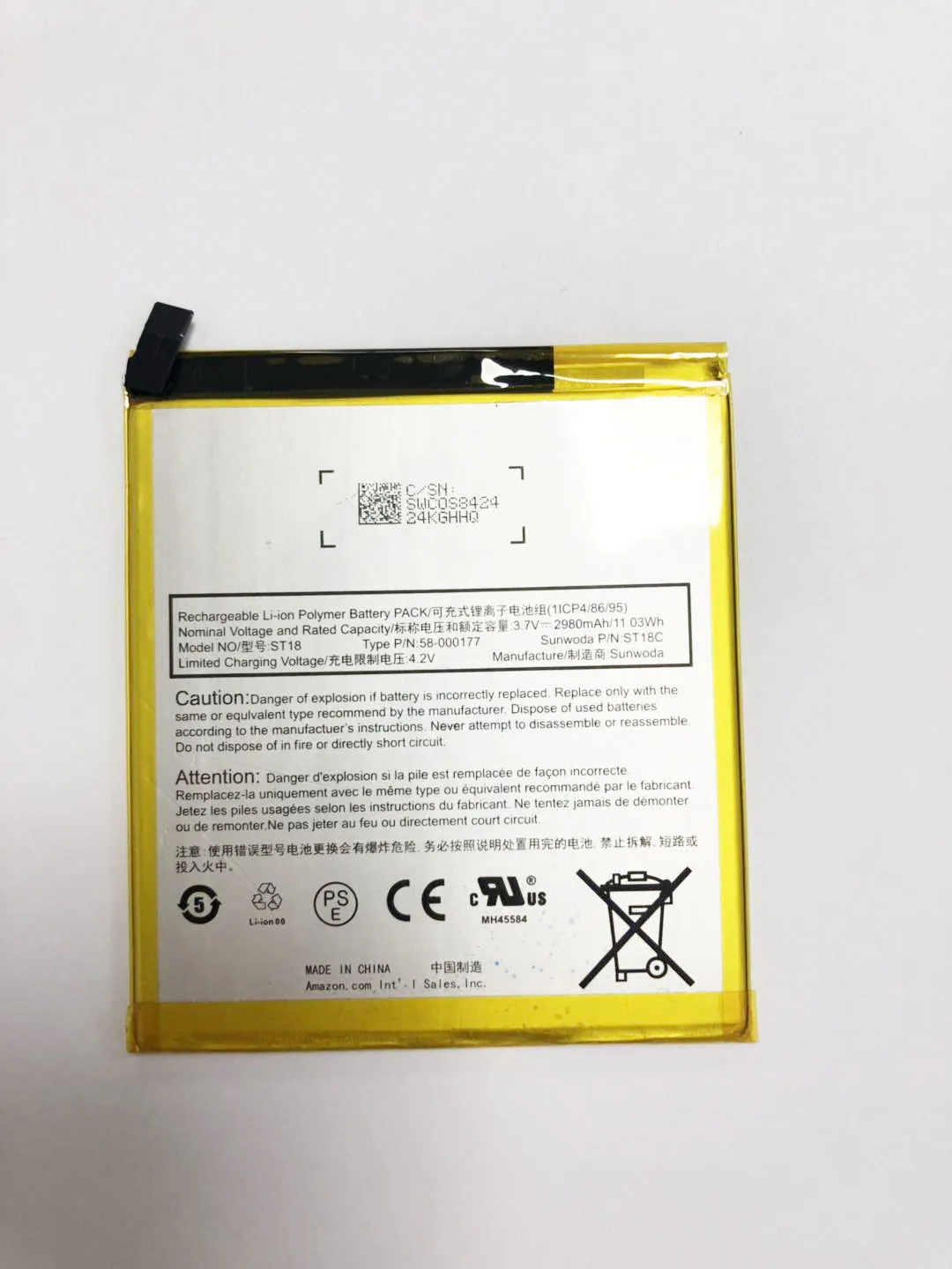 2980 мАч ST18 ST18C 58-000177 GB-S10-308594-060L Батарея для Amazon Fire 7 7th Gen