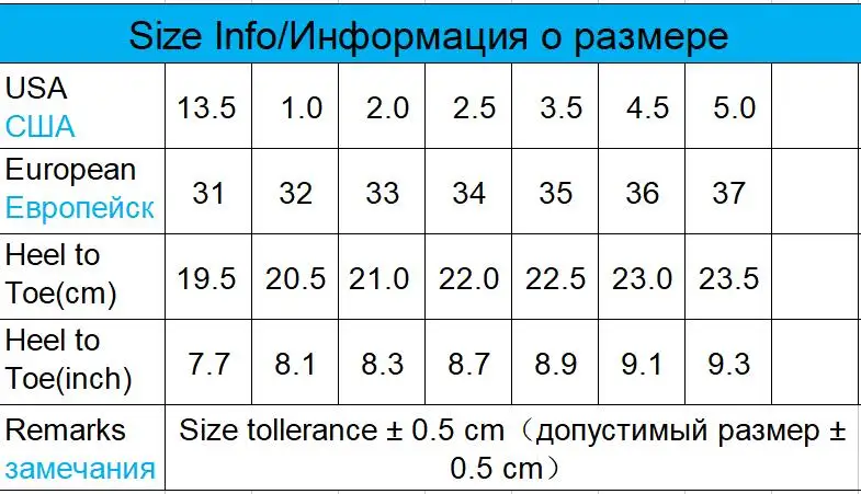 Детские ботинки зимние для мальчика из шерсти в русском стиле 2018 год