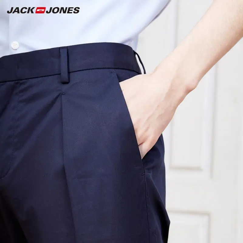 Мужские облегающие повседневные укороченные брюки JackJones из 100% хлопка |