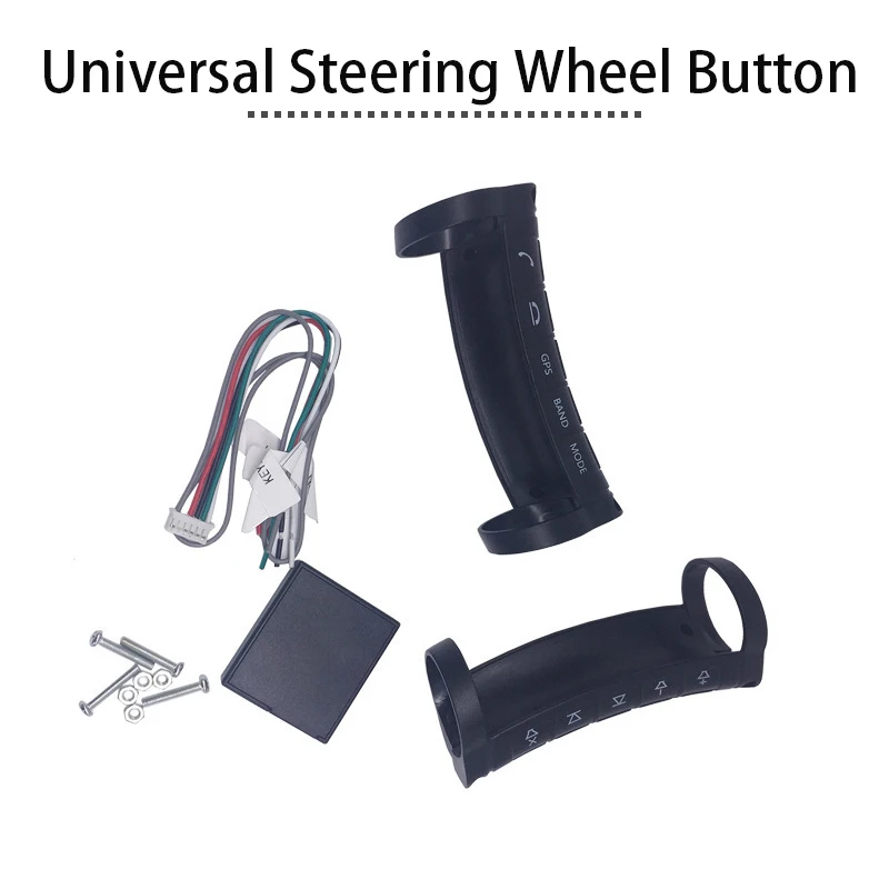1 комплект Многофункциональный беспроводной контроллер рулевого колеса кнопки