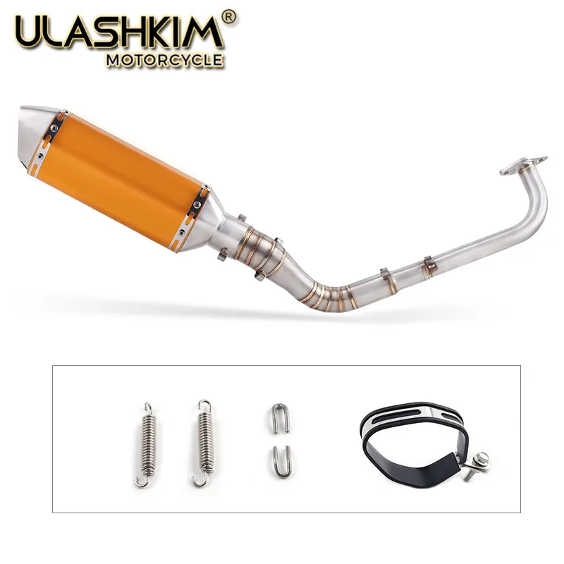 NMAX155 глушитель для мотоцикла без шнуровки полная система контактная средняя труба+ выхлопная труба для YAMAHA NMAX 155 NMAX 125 N MAX155 - Цвет: same photo