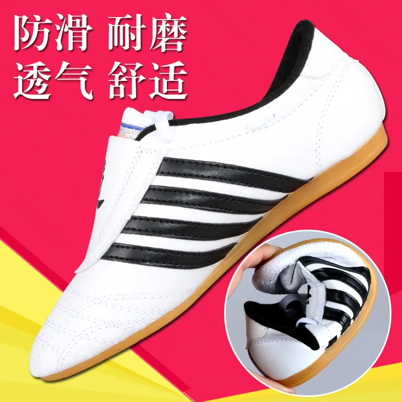 

Good taekwondo shoes for male Female kids Adult WTF PU leather Breathable Taekwondo protectors kung fu Shoes martial arts shoes