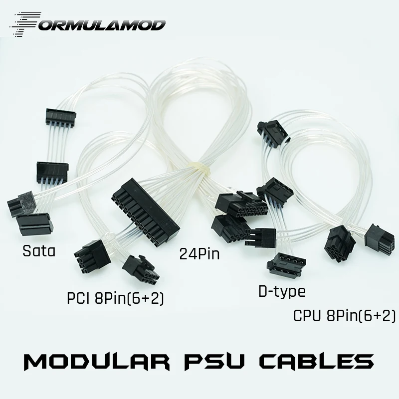 FormulaMod Fm-HDC-SL полностью модульная PSU кабели 18AWG посеребренные для Corsair RM/SF/серии HX |