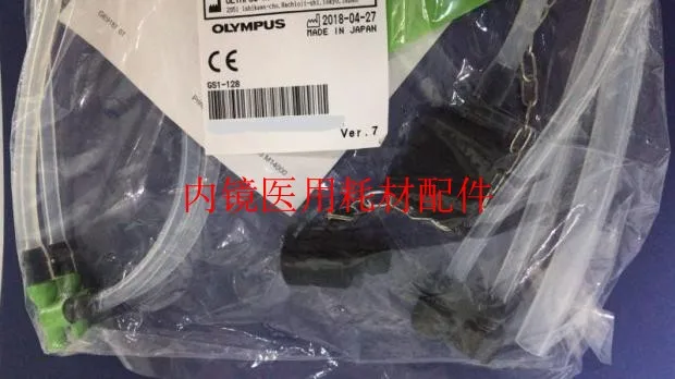 Для Olympus Injection Tube MAJ 880 для эндоскопа|Корпуса компьютеров| |