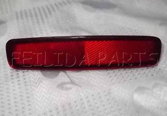 Пара REFLECTOR-RR лампа для HYUNDAI Starex/H-1/Libero H-1/Starex (мини) (-SEP 2006) (2001-). | Автомобили и