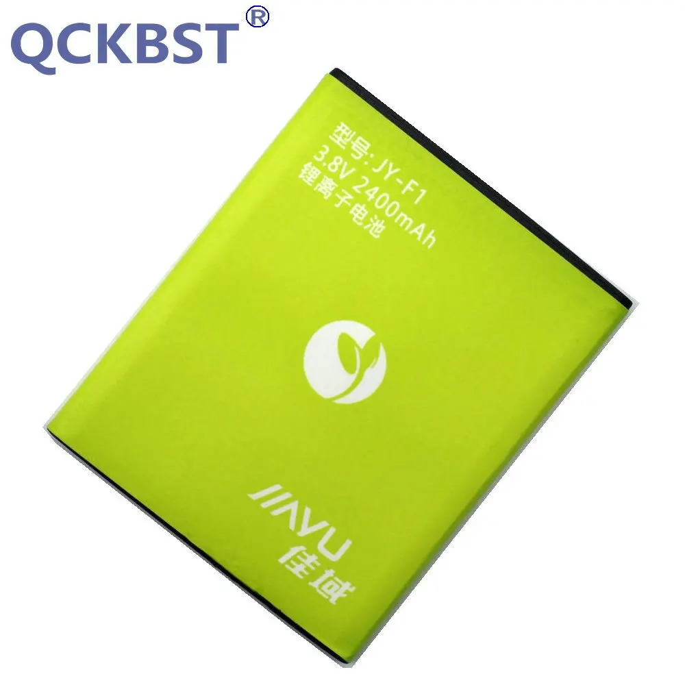 Новый аккумулятор емкостью 2400 мАч для замены батареи JIAYU F1 F1W G2F G2S G2 + код