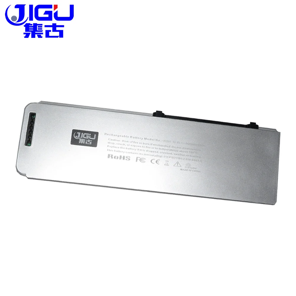 

JIGU Plastic Shell Laptop Battery For Apple MacBook Pro 15" A1281 A1286 (2008 Version) MB470J/A MB772 MB772*/A MB772J/A MB471X/A