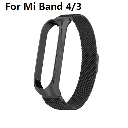 Black For Mi 4 Mi Band 3 4 металлический ремешок для Xiaomi mi Band 4 mi Band 3 mi lanese магнитный браслет для mi Band 4 Замена - Цвет: Black For Mi 4