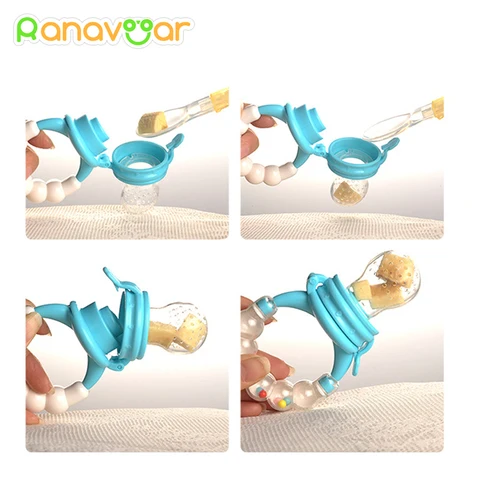 Ranavoar Nibbler соска с колокольчиком