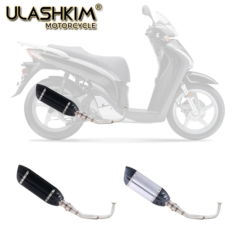 SH150 SH 125 150I глушитель выхлопной системы мотоцикла для Honda SH125 SH150i SH125i | Автомобили и