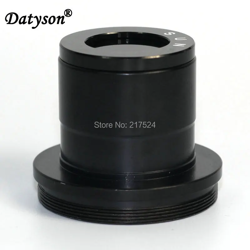 

Адаптер для телескопа Datyson 5P0020, 1,25 дюйма