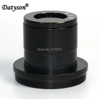 datyson 1 25 inch astronomical telescope sun filter camera adapter 5p0020