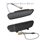 Автомобильный парковочный монитор, HD 4,3 дюйма, цветной TFT ЖК-дисплей 16:9, Автомобильное зеркало заднего вида