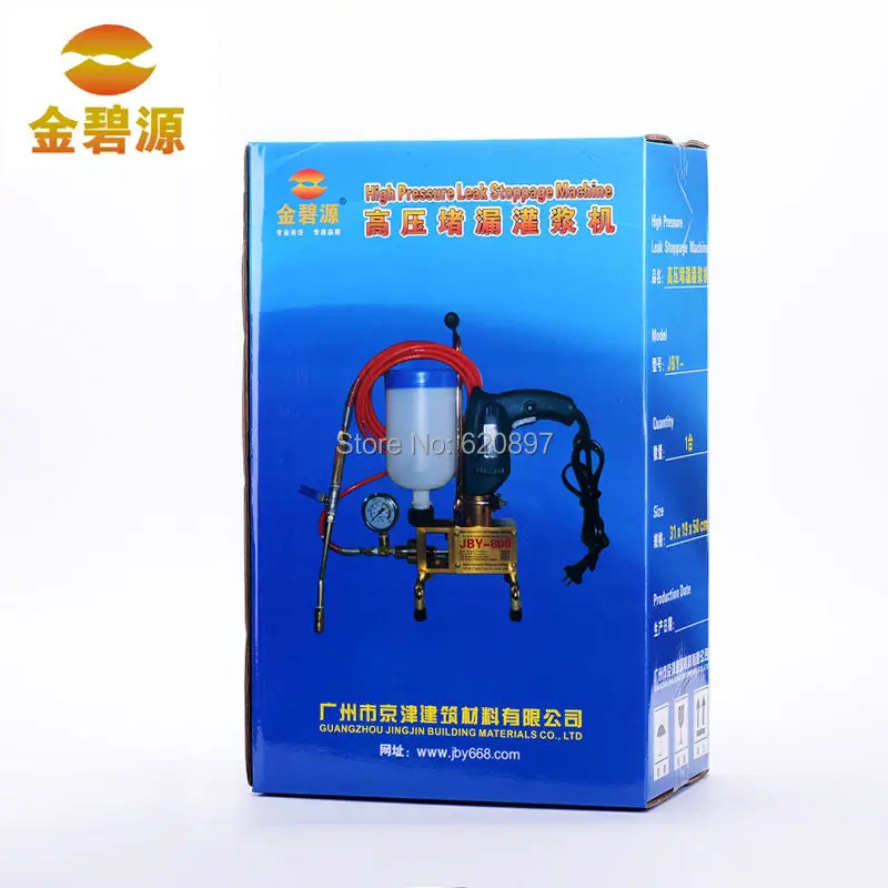 High - pressure grouting machine cement high waterproof trap | Инструменты