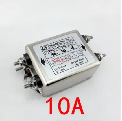 1 шт. фильтр переменного тока 220 В защита от помех электропитание EMI DC разъем CW4L