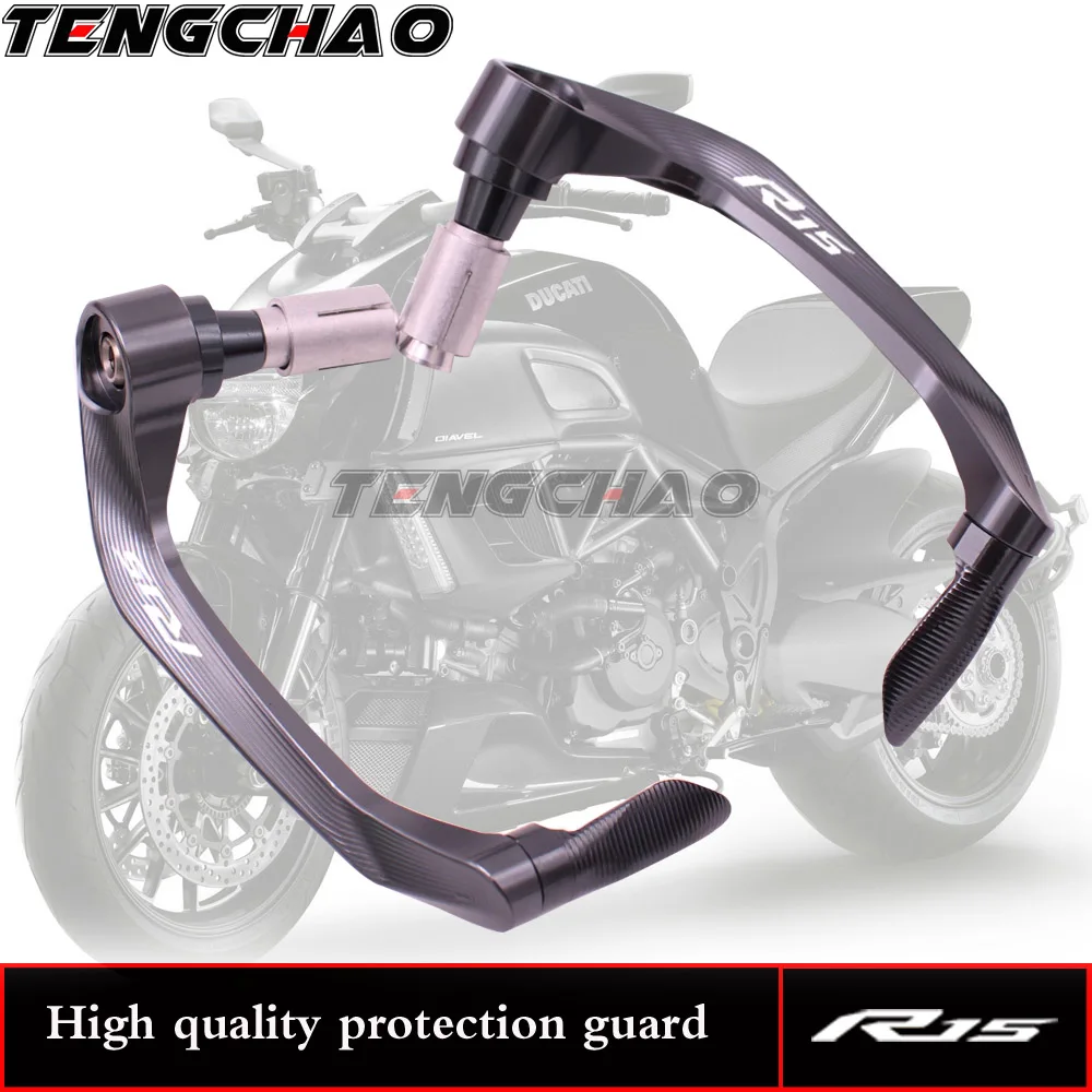 For YAMAHA YZF-R15 YZFR15 YZF R15 2017-2018 Motorcycle Accessories Handlebar Brake Clutch Levers Protector Guard | Автомобили и