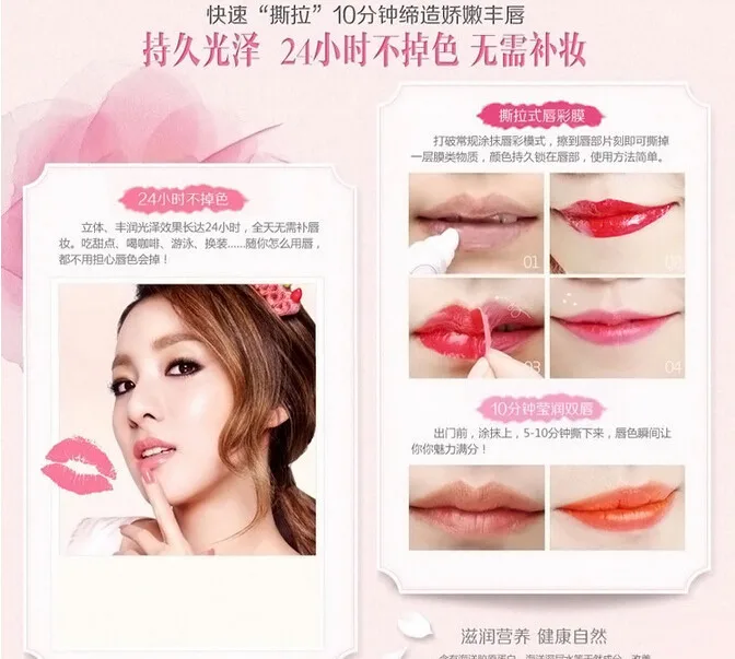 24 шт./кор. фруктовый вкус Batom Liquido матовая губная помада Maquillaje Labiales долговечная Водонепроницаемая отклеивающая стойкая для губ упаковка 6 цветов