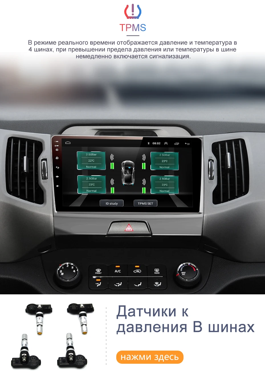 Junsun V1 2G+ 32G Android 9,0 DSP автомобильный Радио Мультимедиа Видео плеер навигация gps 2 din для KIA Sportage 3 2010 2011- без dvd