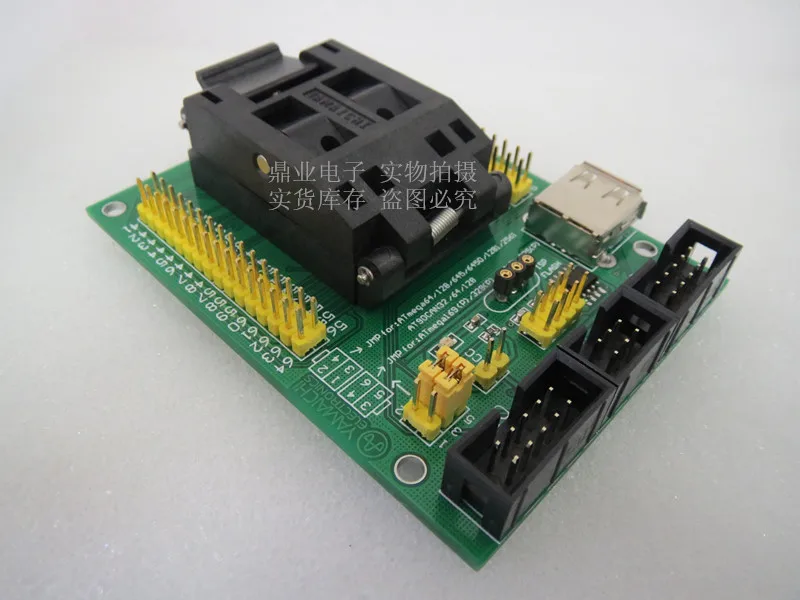 ATmega329/165/325/645/1281/2561 AVR IC51 0644 824 4 spacing 0.8mm YAMAICHI IC Burning seat Adapter testing Socket bench|bench|bench testbench |
