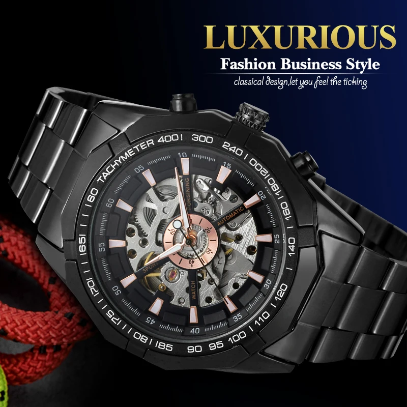 Бренд Winner мужские часы модный скелет автоматический браслет из нержавеющей