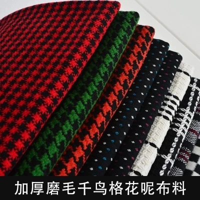 Новинка 2019 Qiudong Клетчатая Шерстяная ткань имитация шерсти пальто одежда