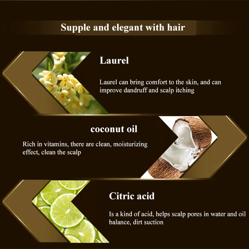 Профессиональный шампунь для волос с активированным углем освежающее масло