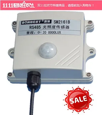 Датчик интенсивности светильник RS485 SD2161B диапазон 200000 протокол MODBUS | Электронные