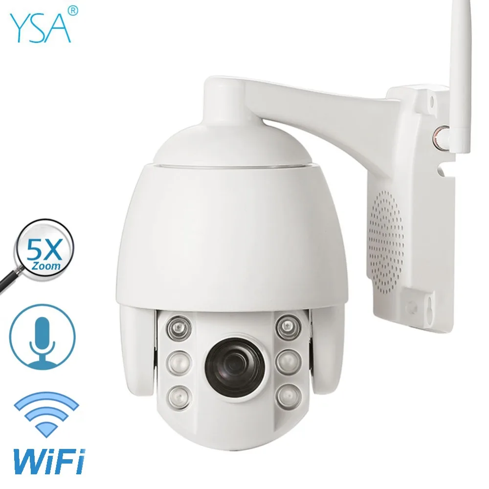 Мини PTZ скоростная камера Скорость купольная IP Wi Fi Камера 1080P HD 5X с переменным