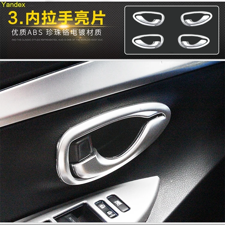 Яндекс frame декоративные блестки руль вентиляционное отверстие отделка интерьера