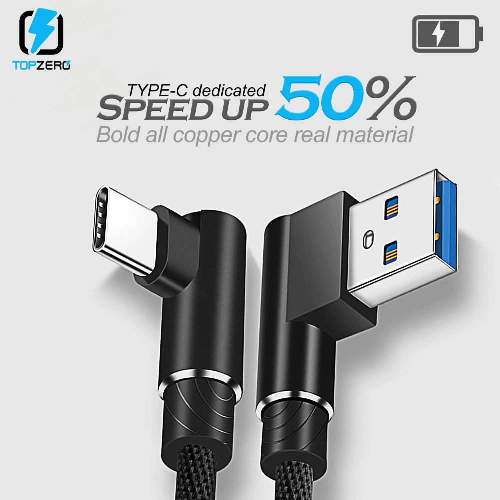 Кабель USB Type C для быстрой зарядки и передачи данных 90 градусов|Кабели мобильных