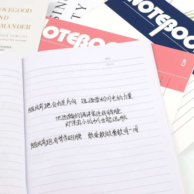 2 шт. Стандартный студенческий блокнот для учебы и работы ежедневник книг школы