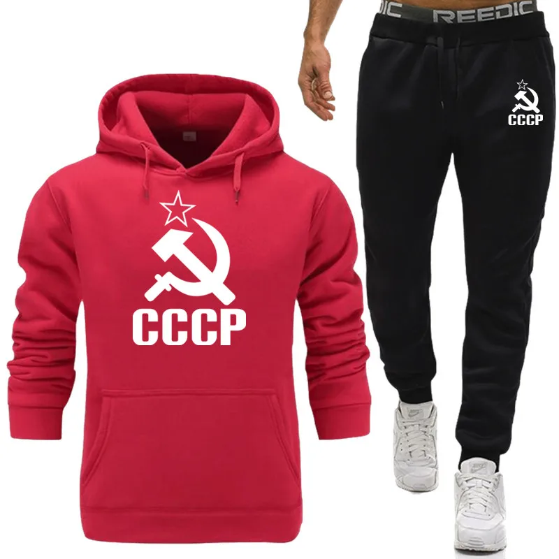 red 2 Спортивный костюм для мужчин, Термальный уникальный CCCP, спортивный костюм для России, СССР, СССР, спортивный костюм, толстовка+ штаны, спортивный костюм, повседневные толстовки - Цвет: red 2